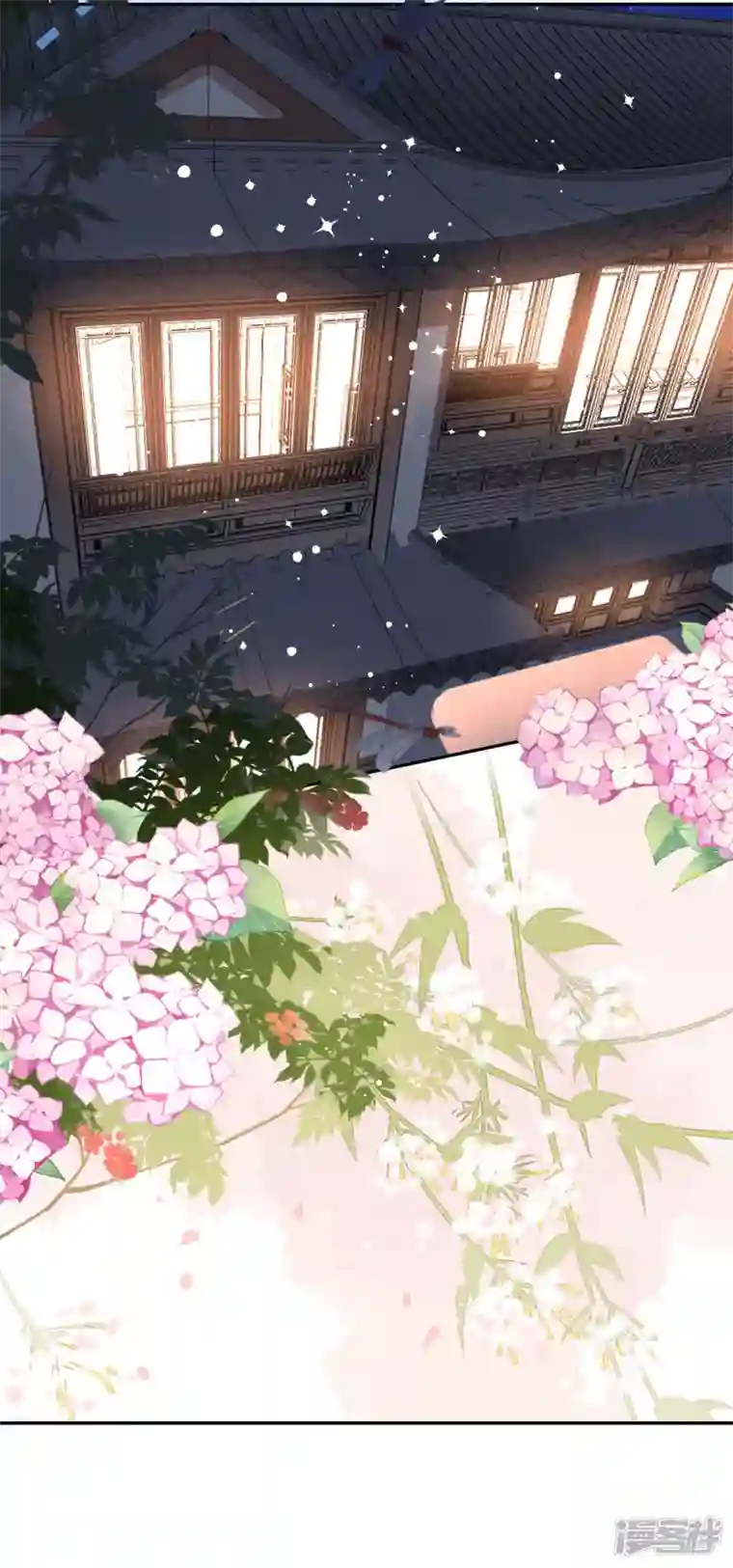 阴影悖论：无法拥有的你第34话 事后反应