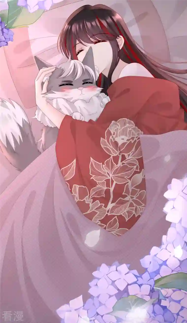 妻主，请享用第39话 你有别的狗了