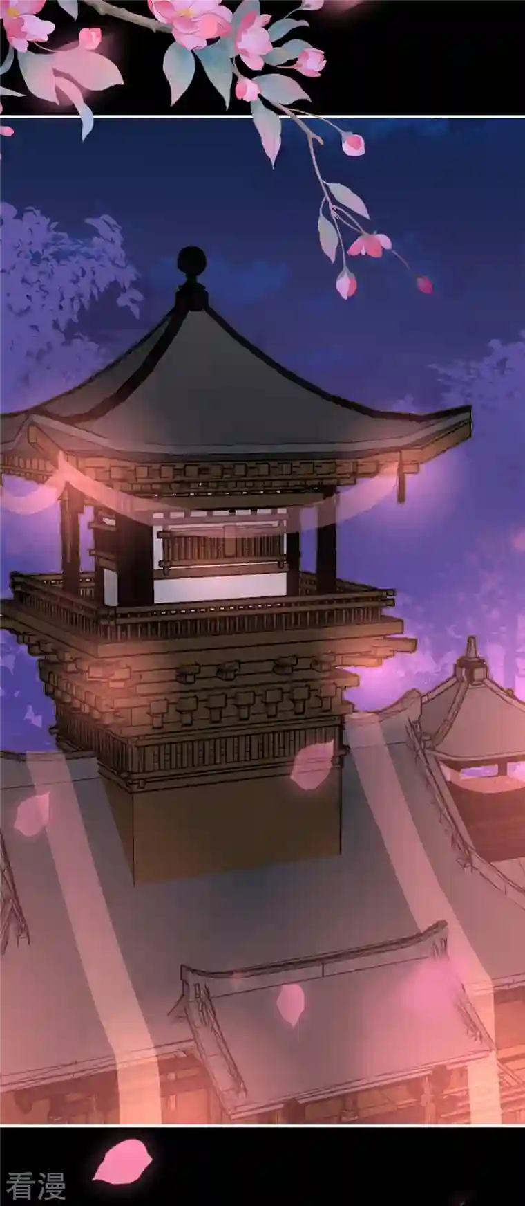 妻主，请享用第39话 你有别的狗了