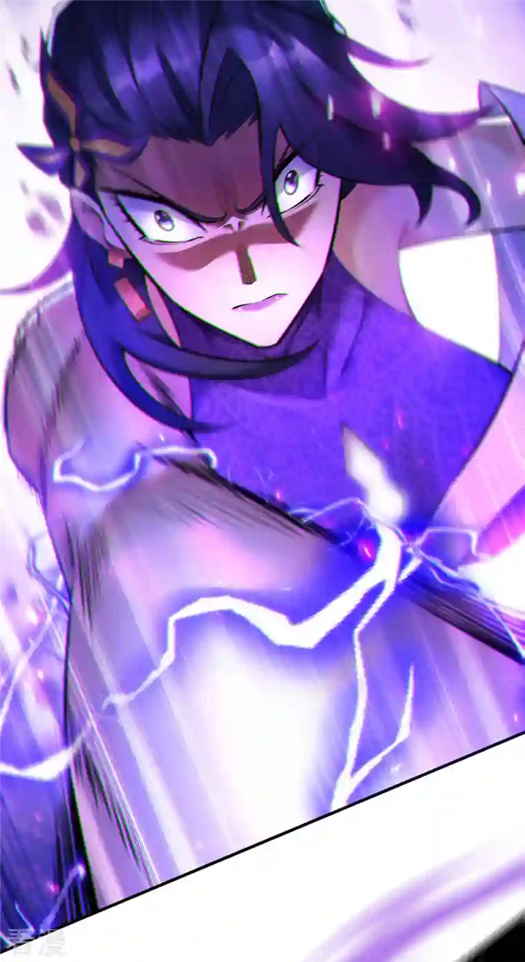 萝莉师父奶我一口天下无敌第20话 圣主出手