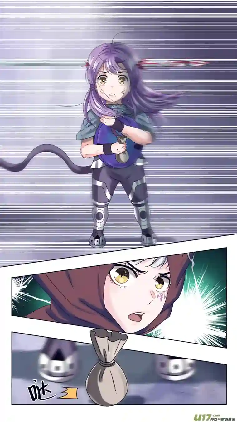 驭瞳战录22 我不是英雄