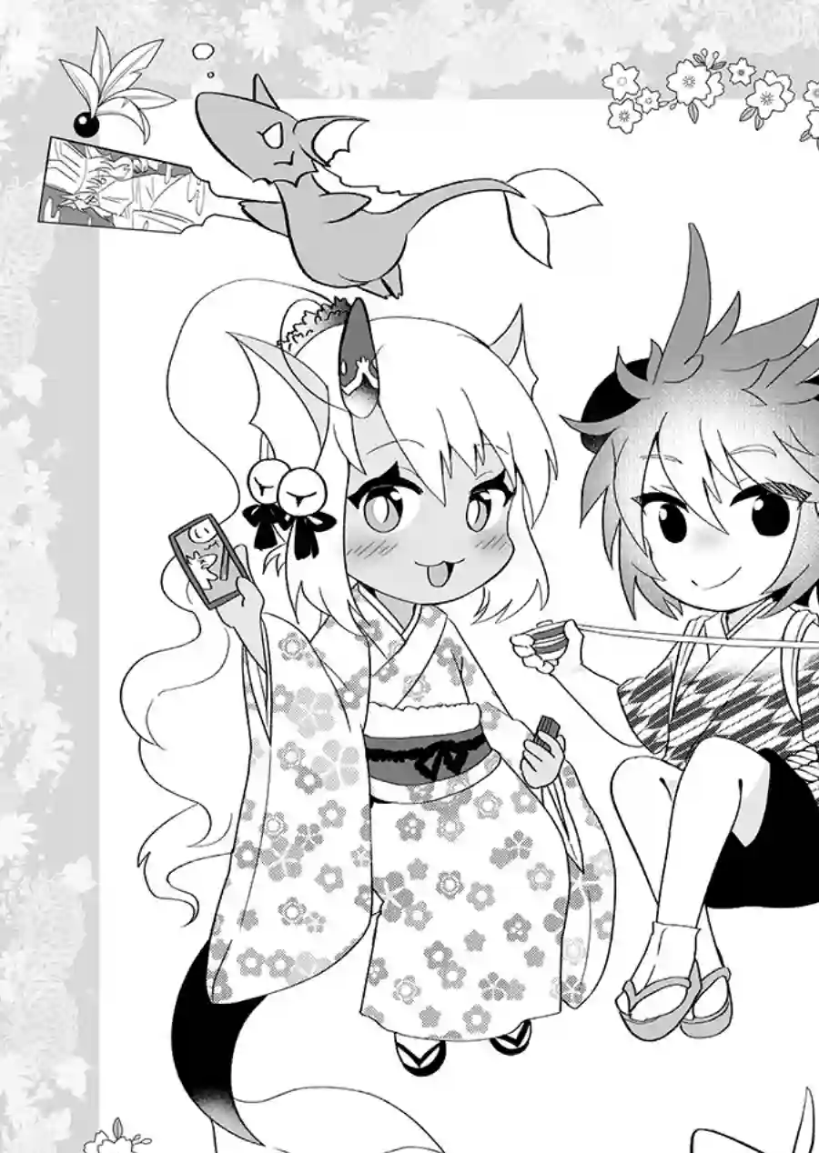 邻神酱让我担心第103话