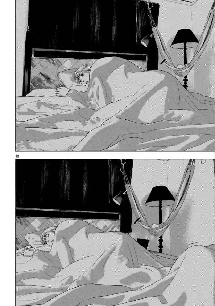 地下忍者第71话