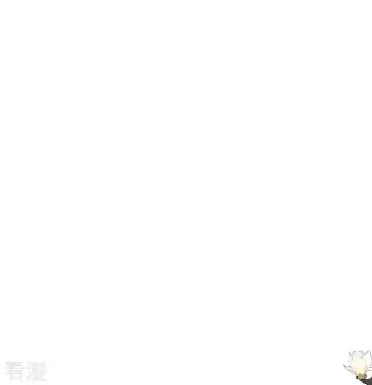 团宠公主三岁半第35话 你可不许反悔
