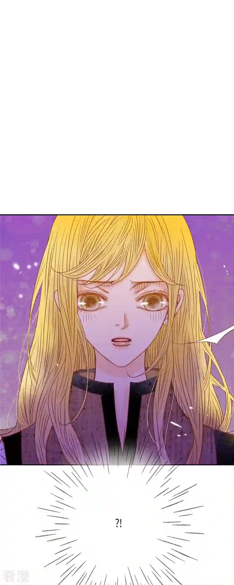 美女是野兽第36话 无能为力