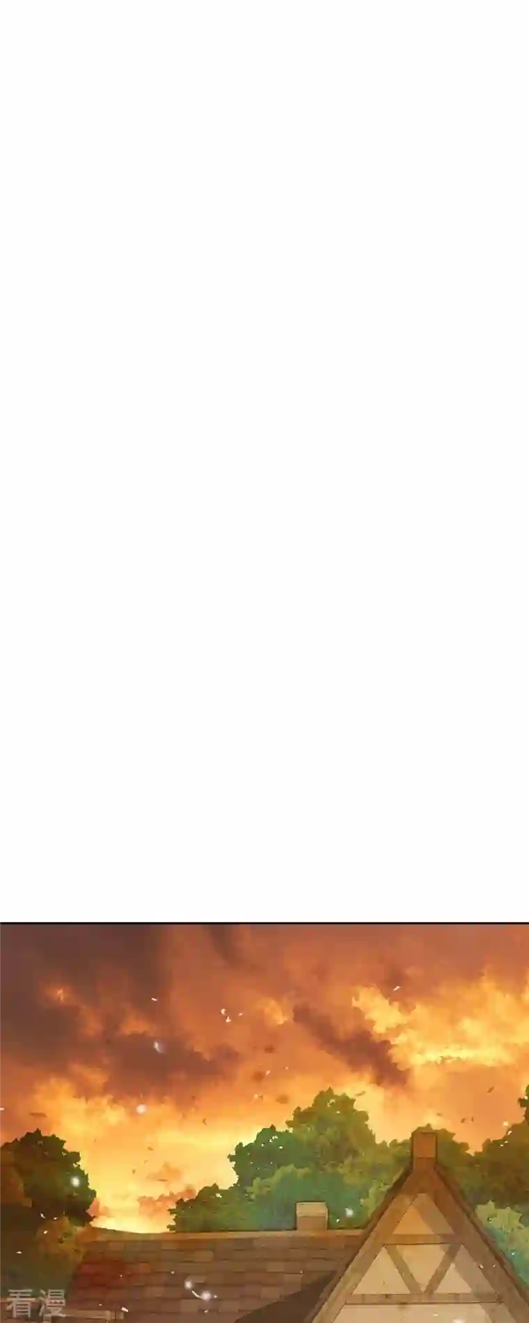 美女是野兽第36话 无能为力