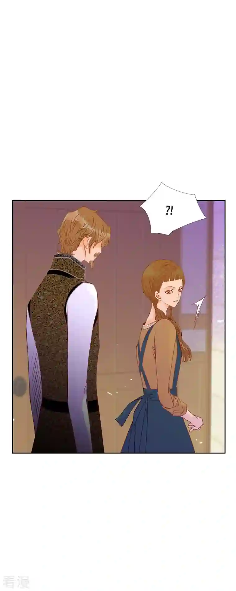 美女是野兽第36话 无能为力