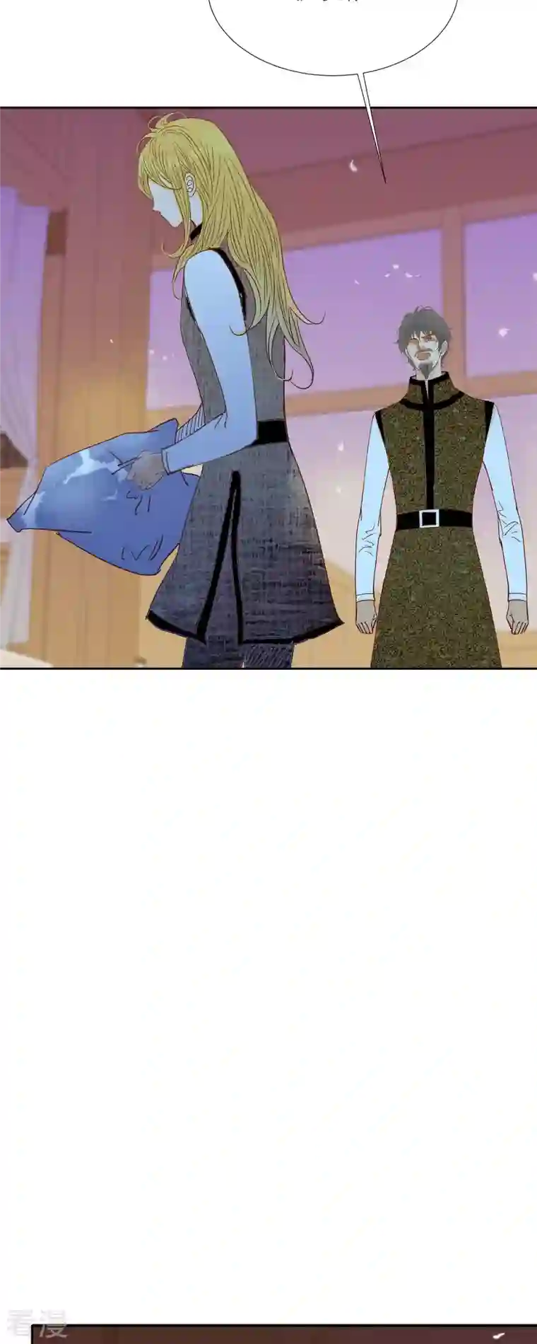 美女是野兽第36话 无能为力