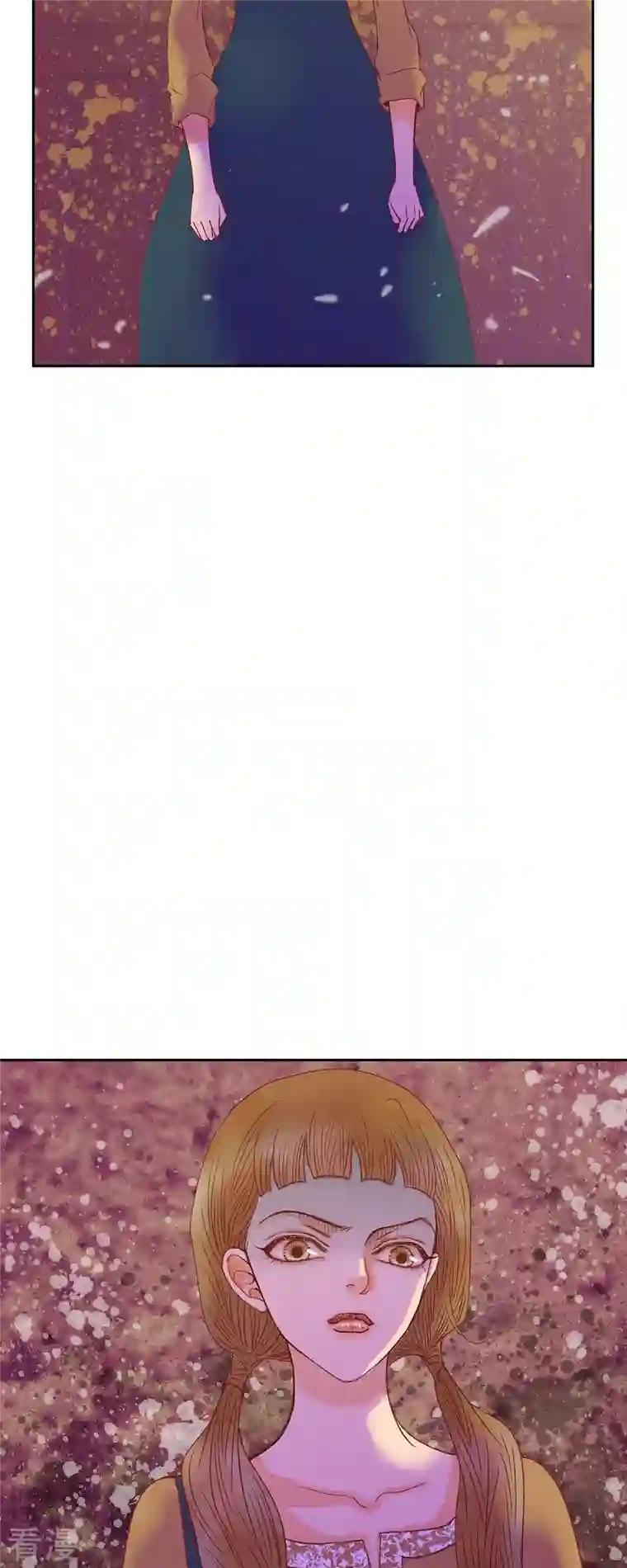 美女是野兽第36话 无能为力