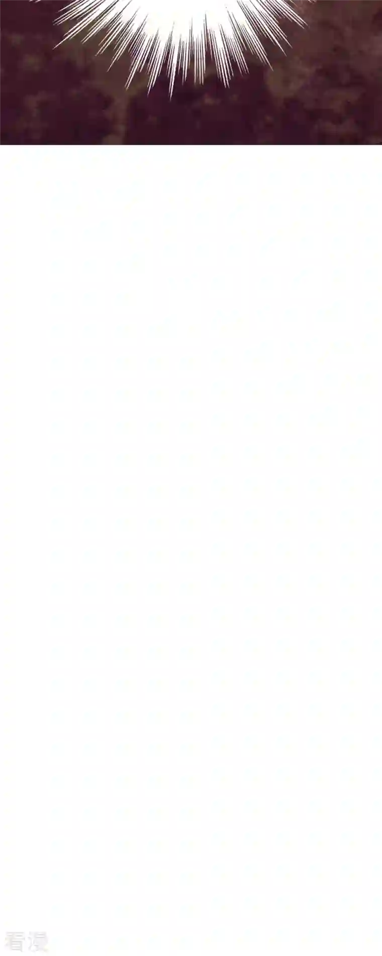 美女是野兽第36话 无能为力