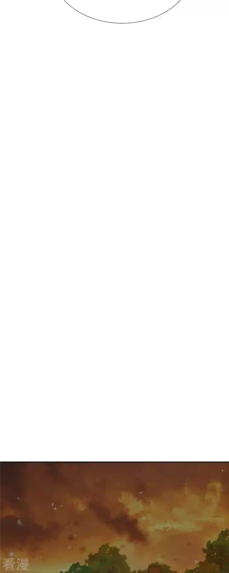 美女是野兽第36话 无能为力