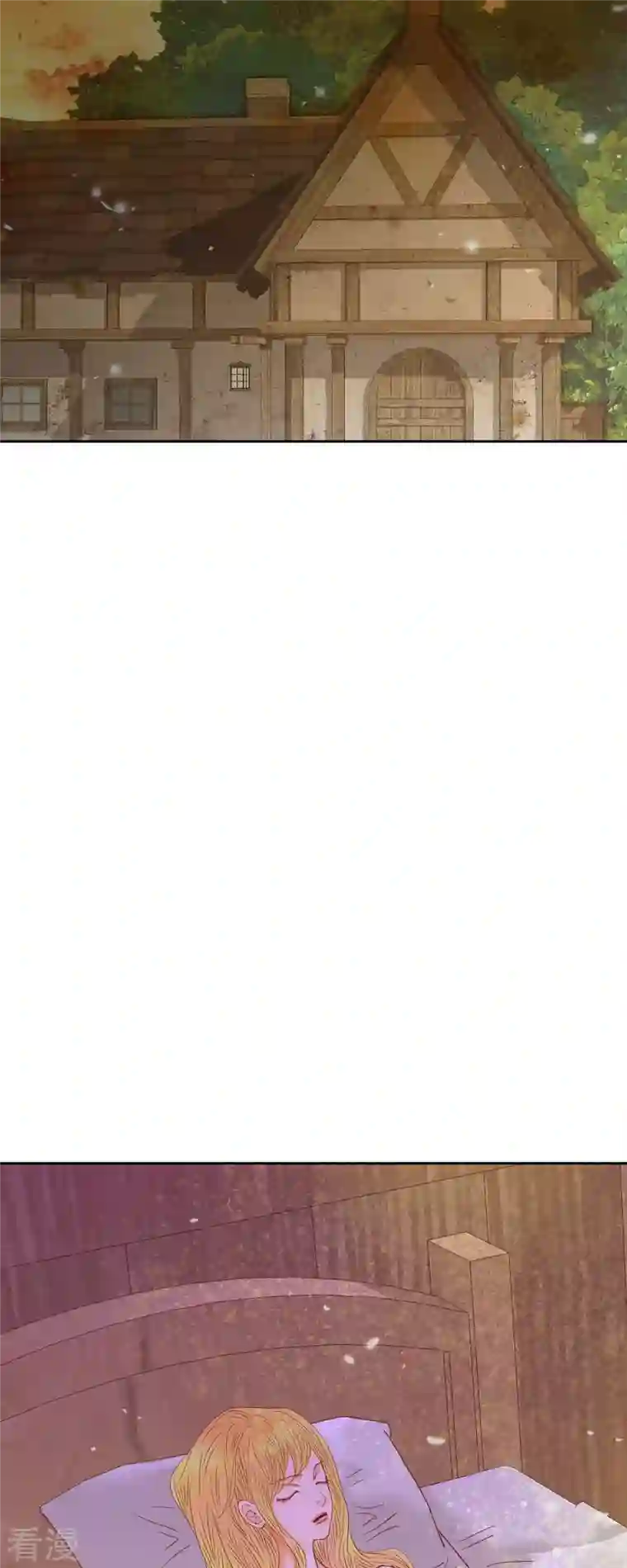 美女是野兽第36话 无能为力