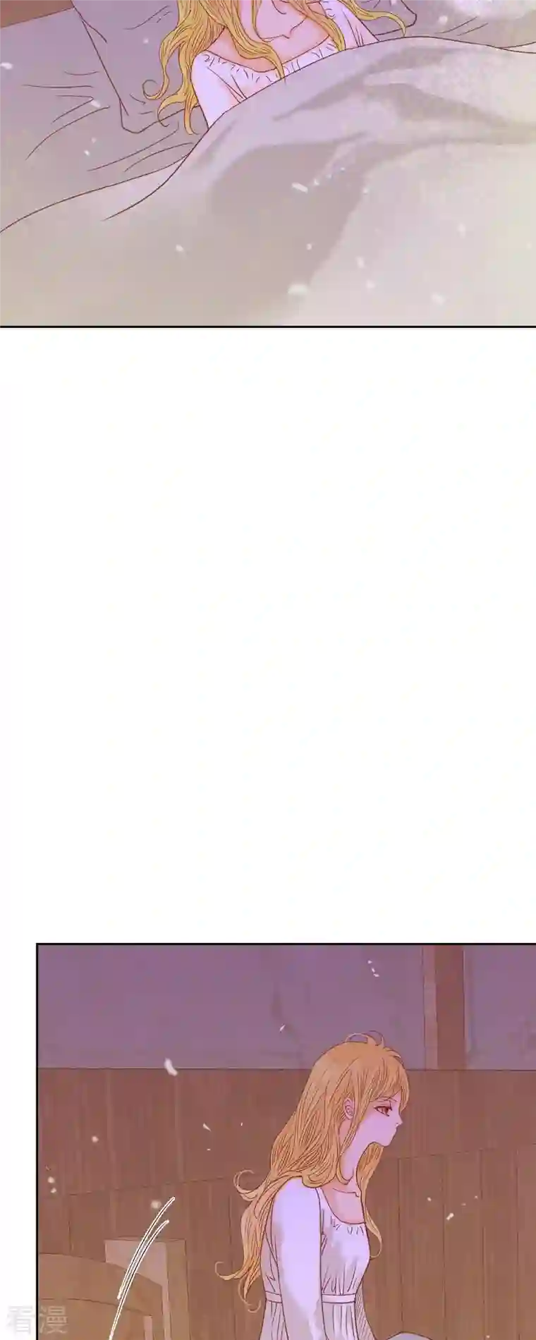 美女是野兽第36话 无能为力