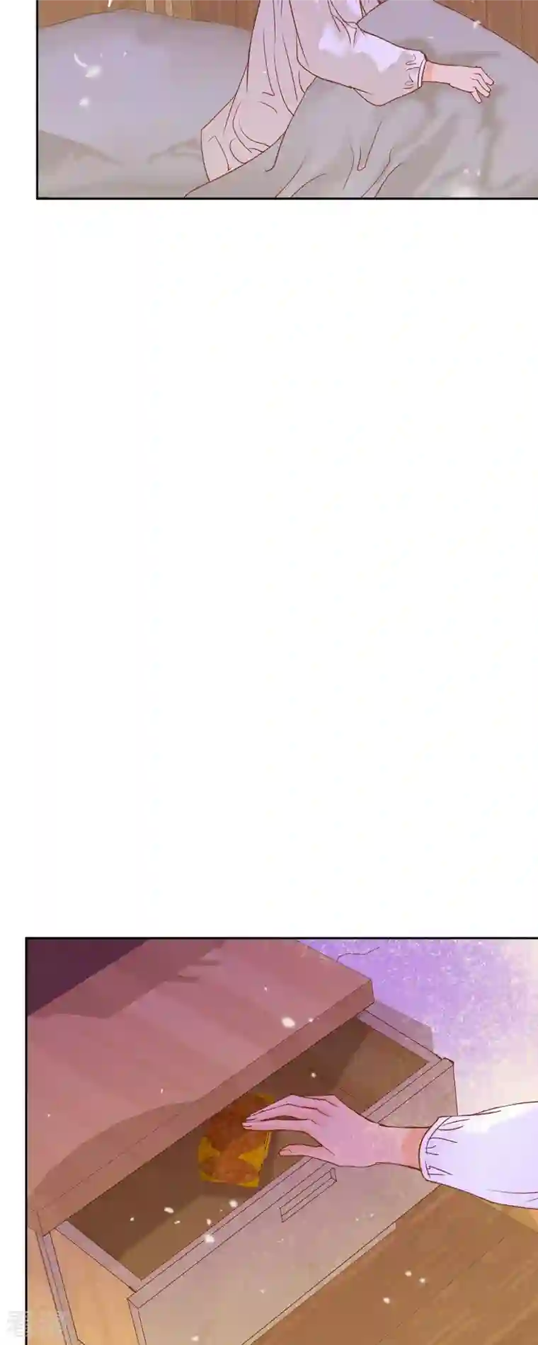 美女是野兽第36话 无能为力