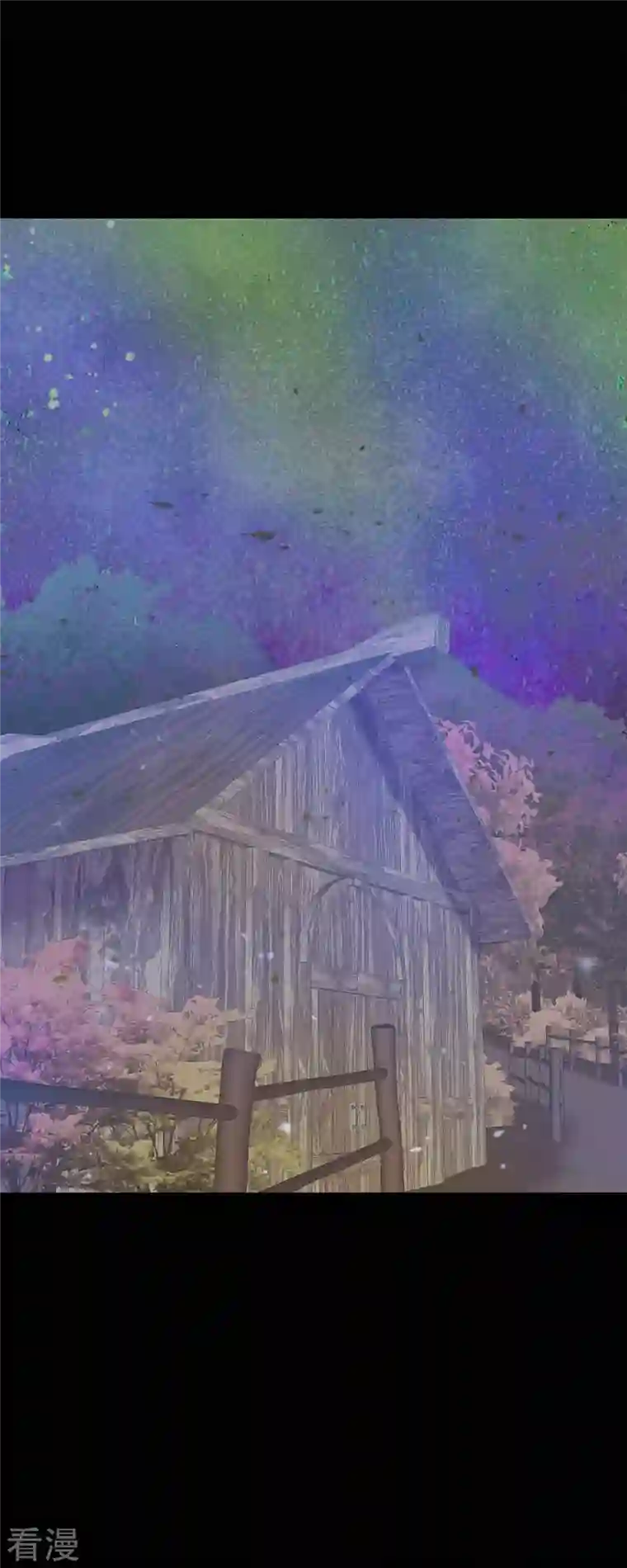 美女是野兽第36话 无能为力