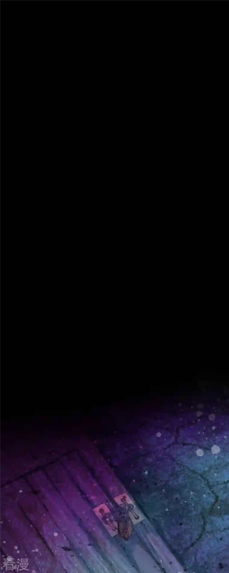 美女是野兽第36话 无能为力