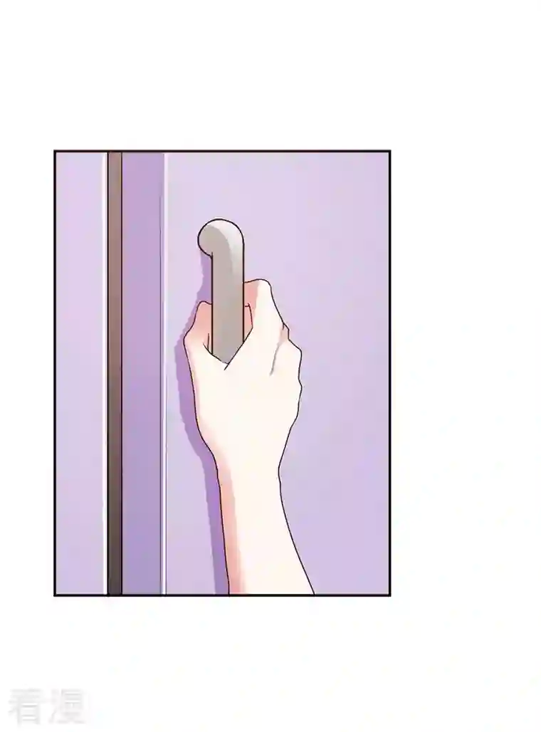 男神爸比快到碗里来第34话