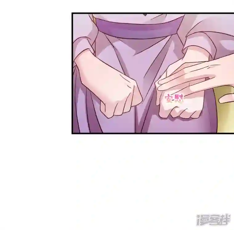 萌宝驾临：爹地妈咪超凶的第22话 走好不送 走好不送