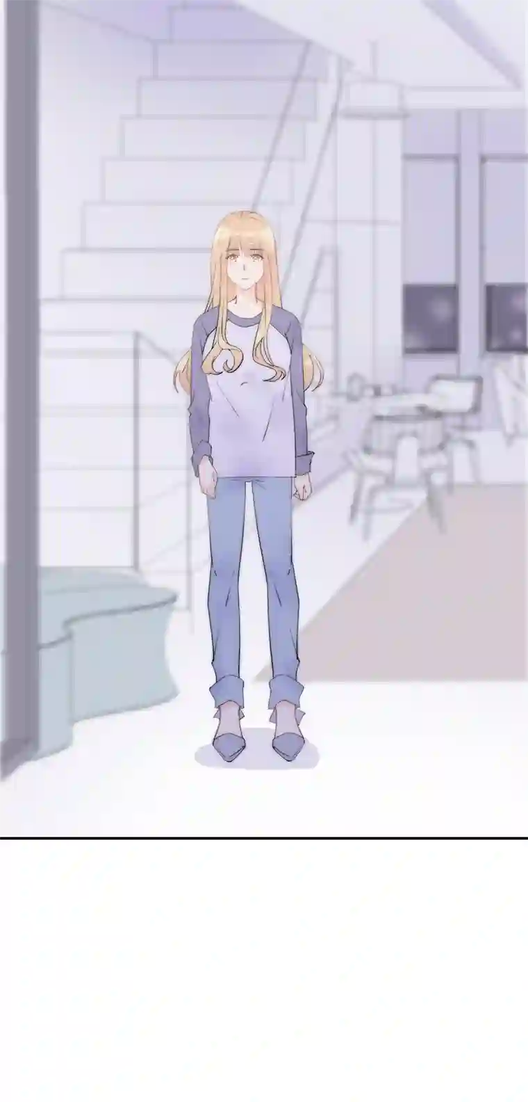 灰姑娘的陷阱第36回 我能不能住你家