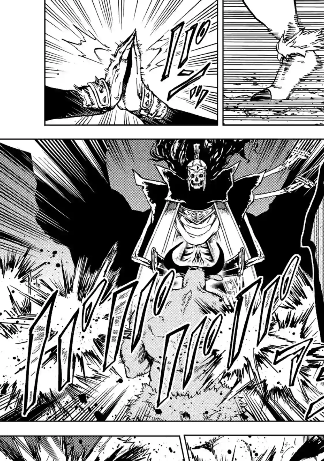 迷宫指路人第17话