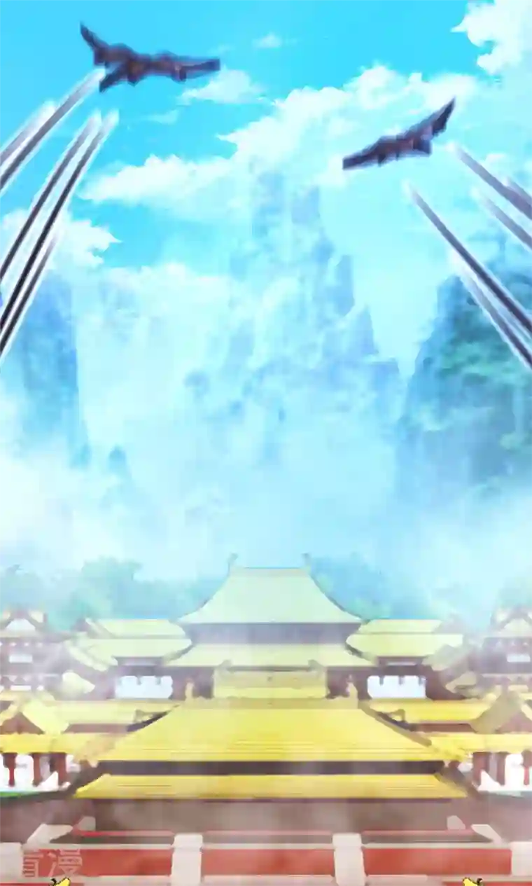 万古剑神第二季第92话 请让一让