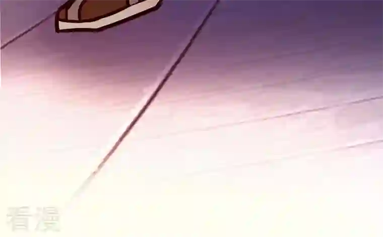 万古剑神第二季第92话 请让一让
