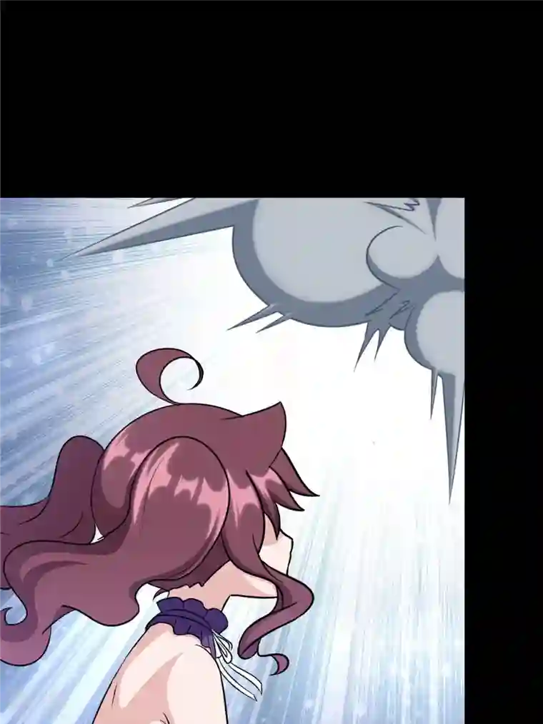 我的守护女友第330话