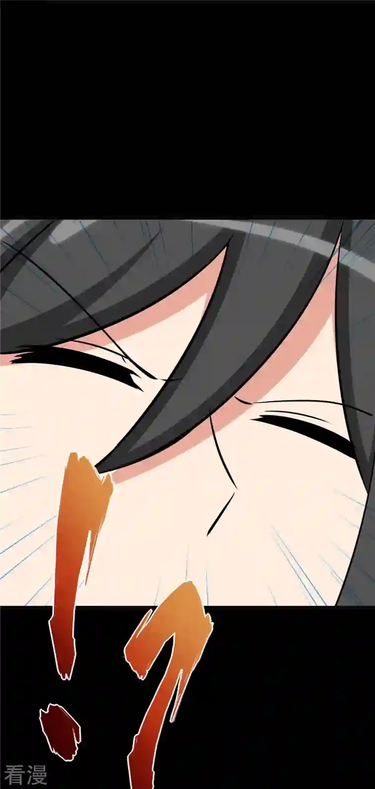 我的守护女友第330话