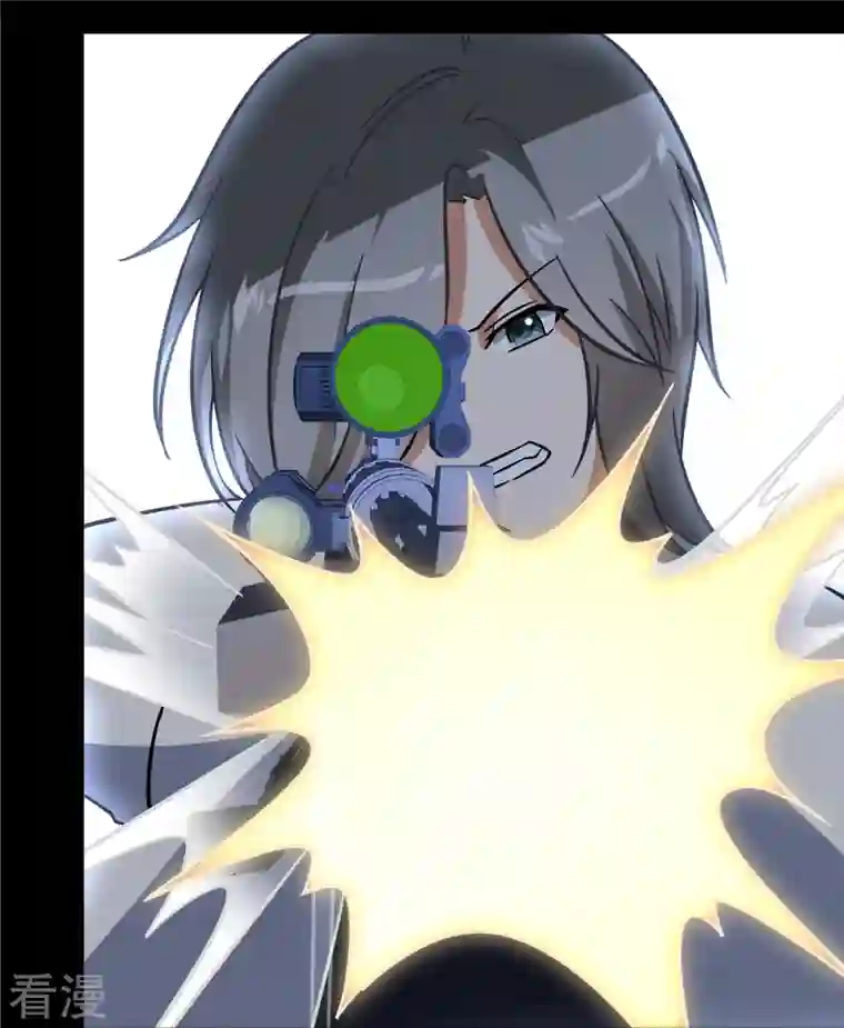 我的守护女友第331话