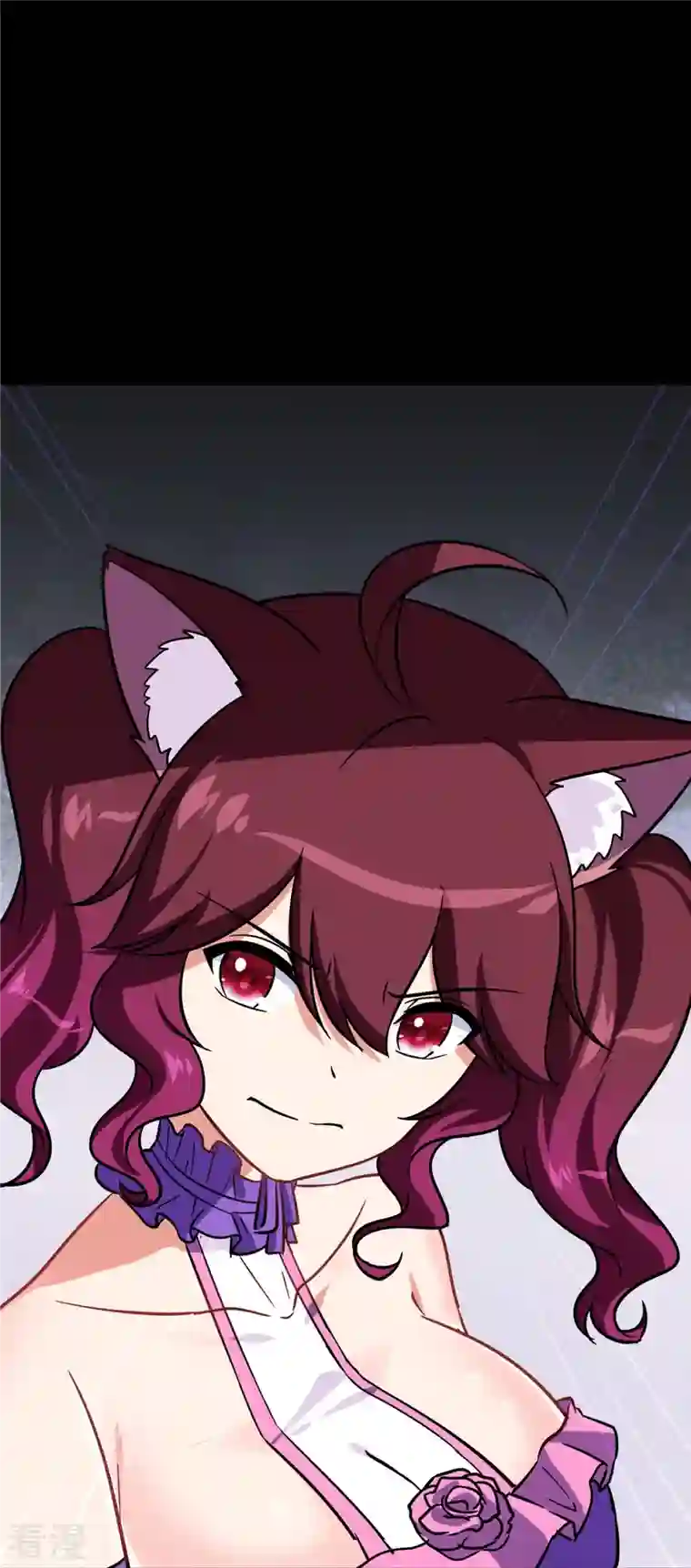 我的守护女友第331话