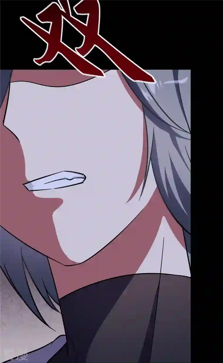 我的守护女友第331话