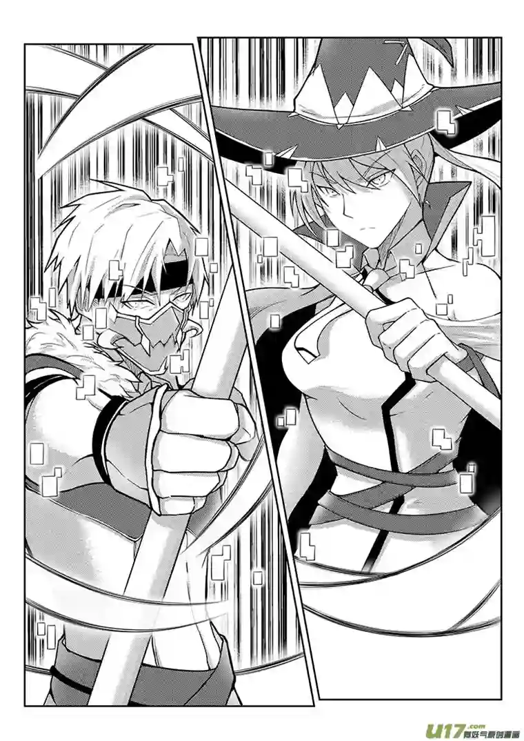 无双第九话 交谈与试探（二）