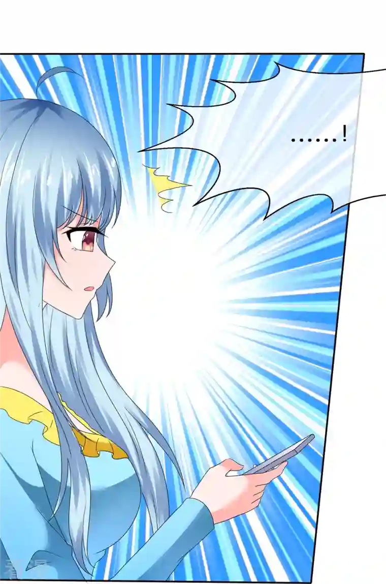 纯情学霸人设崩了第41话 超甜奖励