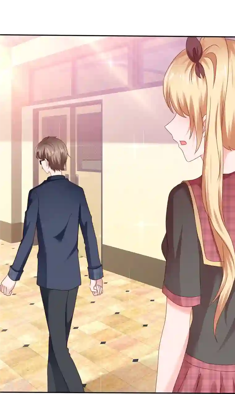 纯情学霸人设崩了第42话 背后捅刀