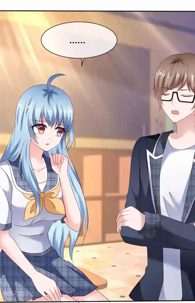 纯情学霸人设崩了第44话 成功一击