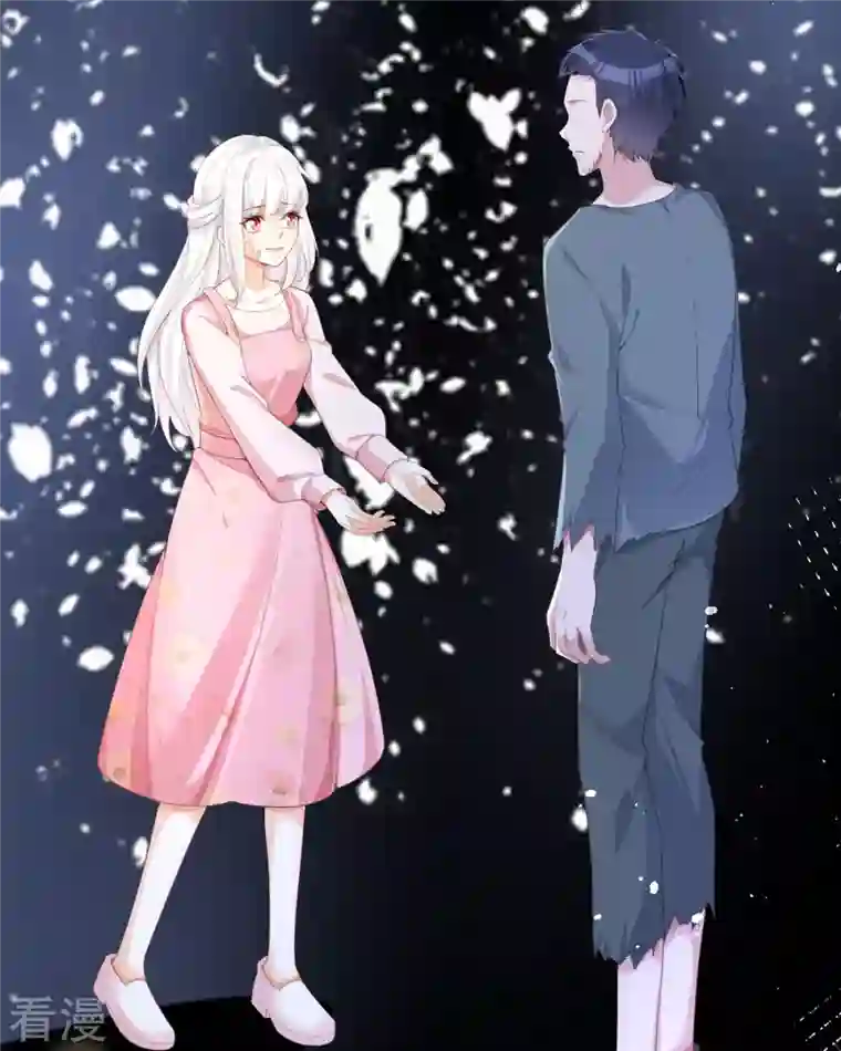 顶级恶魔的千金第11话 她很聪明