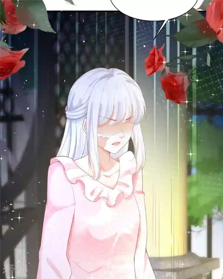 顶级恶魔的千金第11话 她很聪明