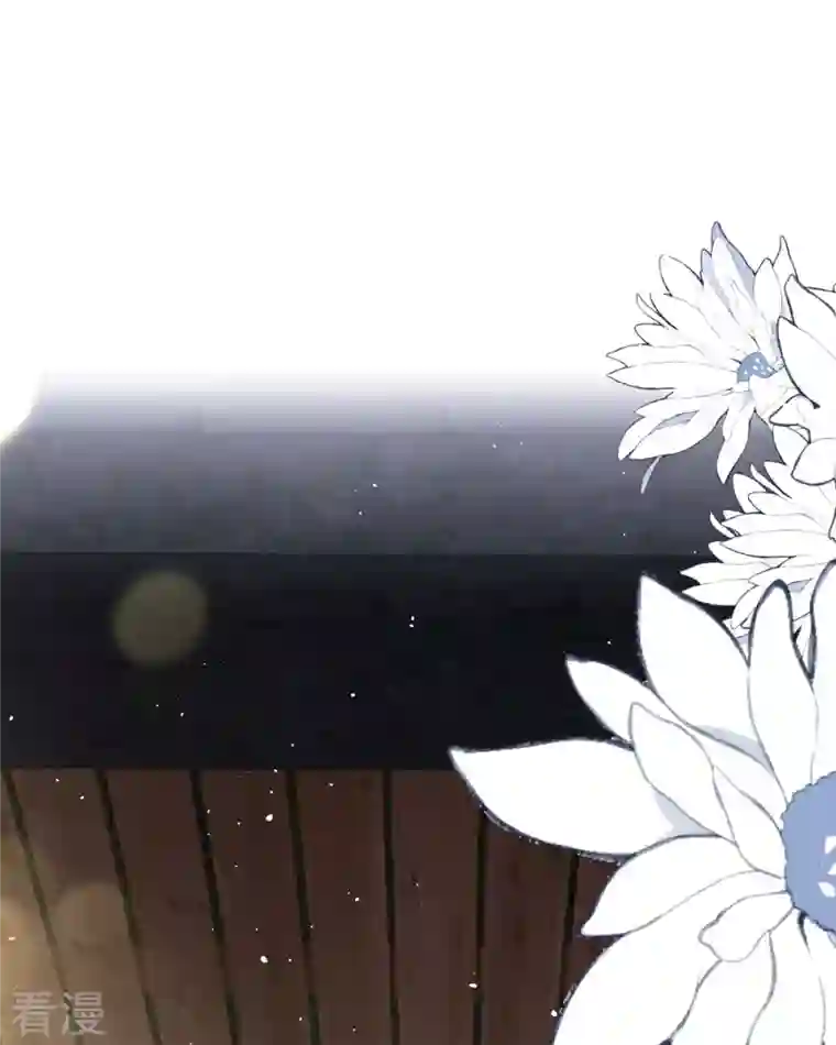 顶级恶魔的千金第11话 她很聪明