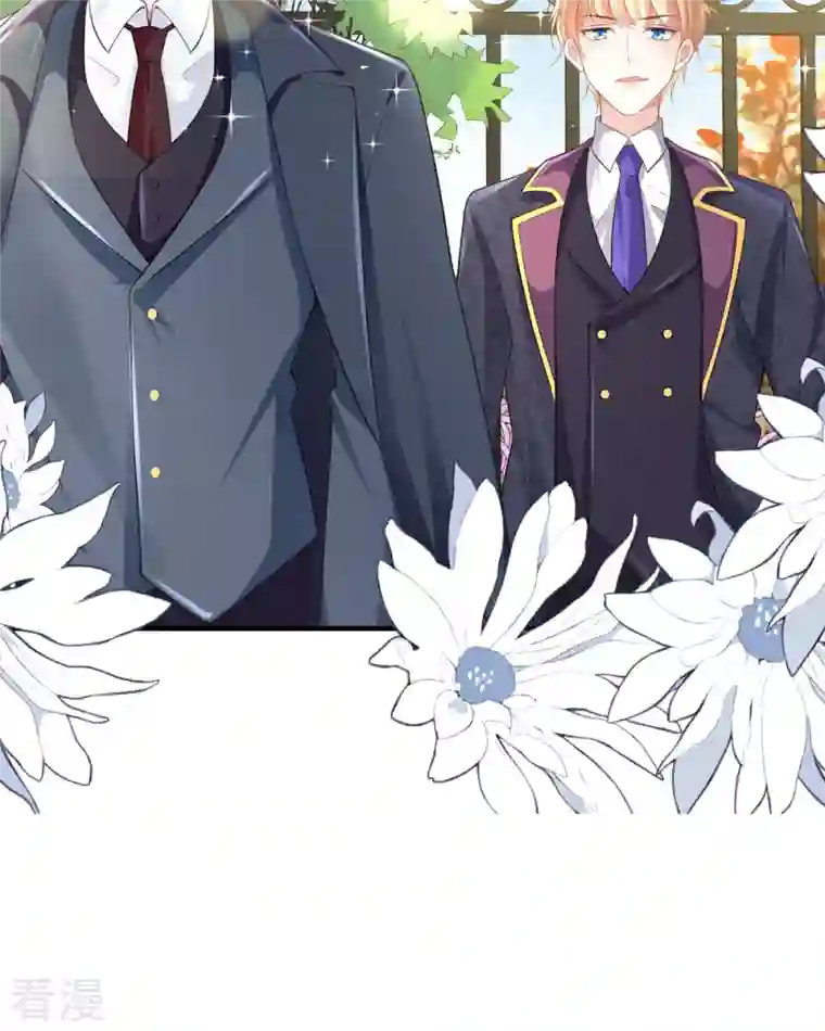 顶级恶魔的千金第11话 她很聪明