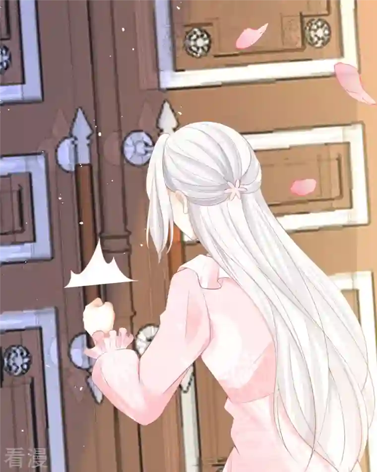 顶级恶魔的千金第11话 她很聪明