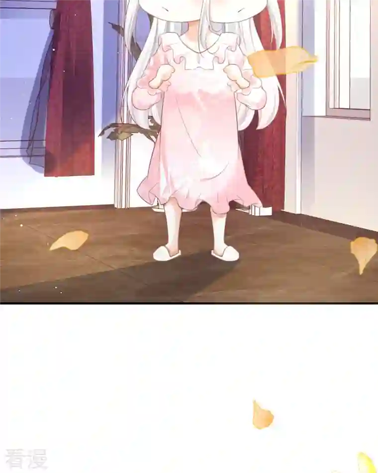 顶级恶魔的千金第11话 她很聪明