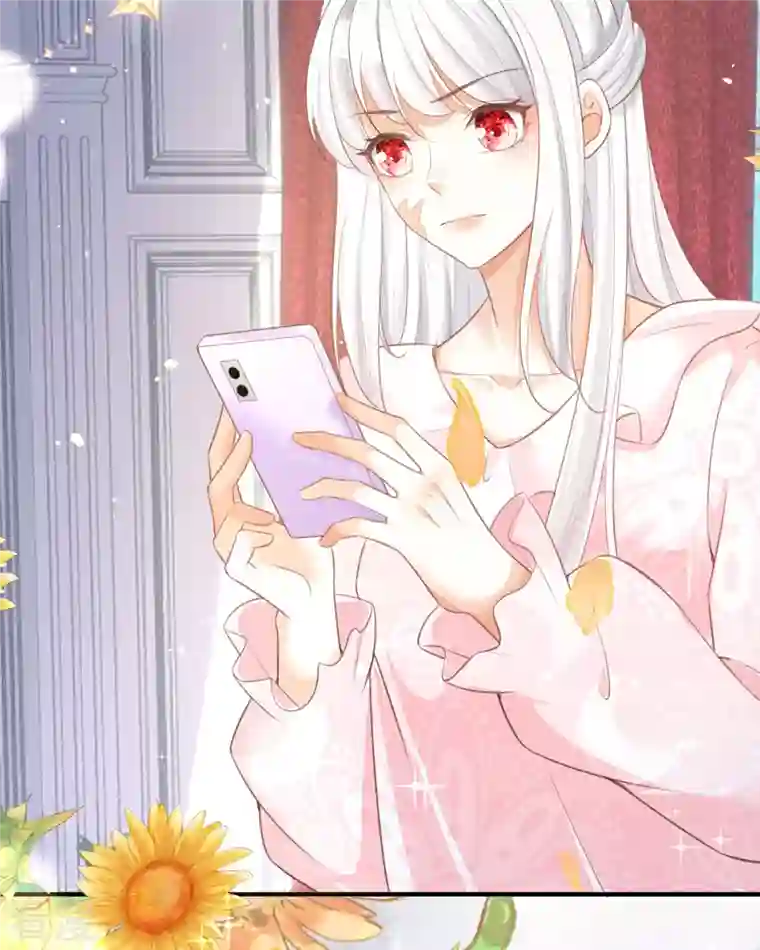 顶级恶魔的千金第11话 她很聪明