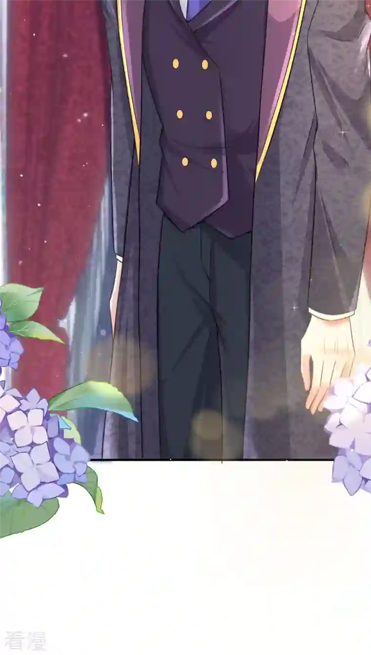 顶级恶魔的千金第11话 她很聪明