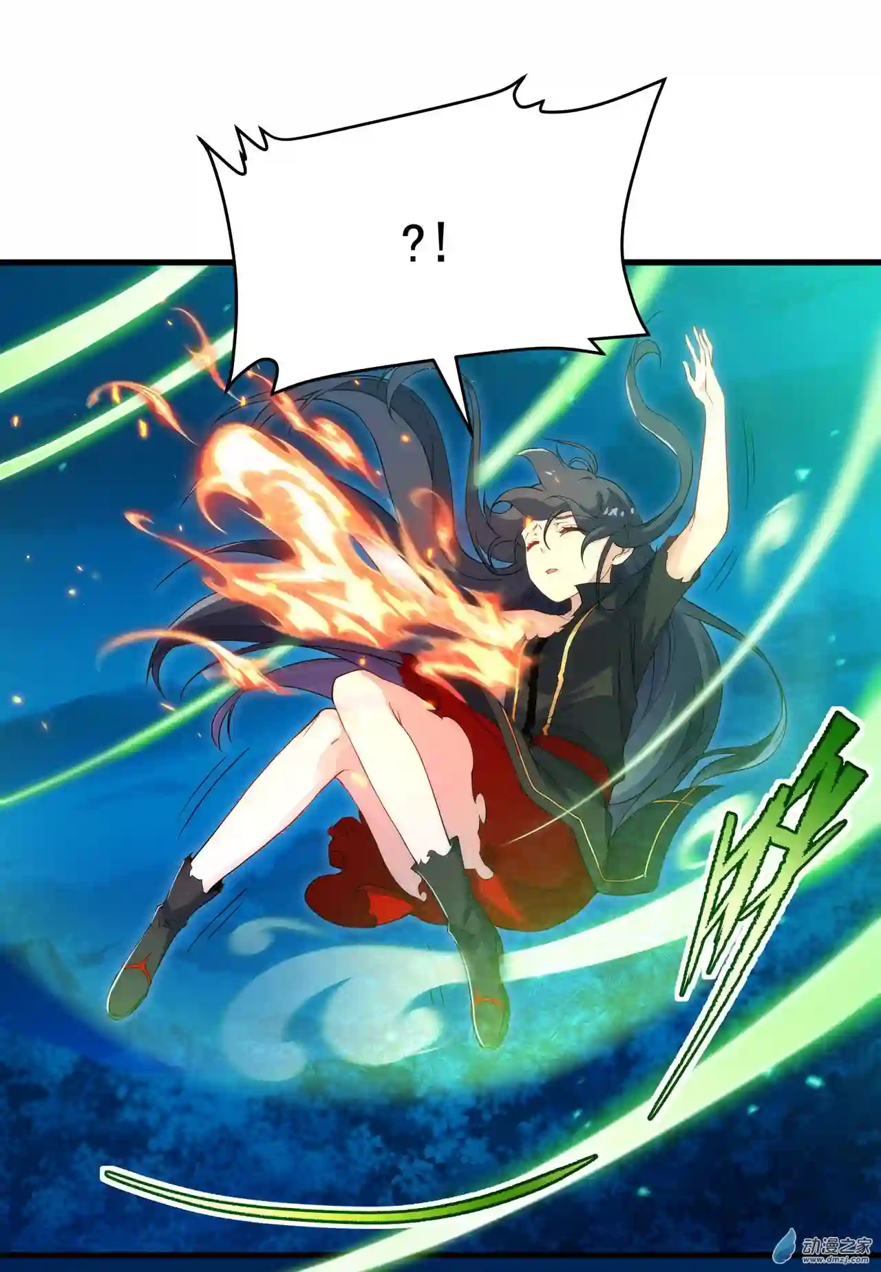 来自深渊的我今天也要拯救人类第52话 女王加入战场