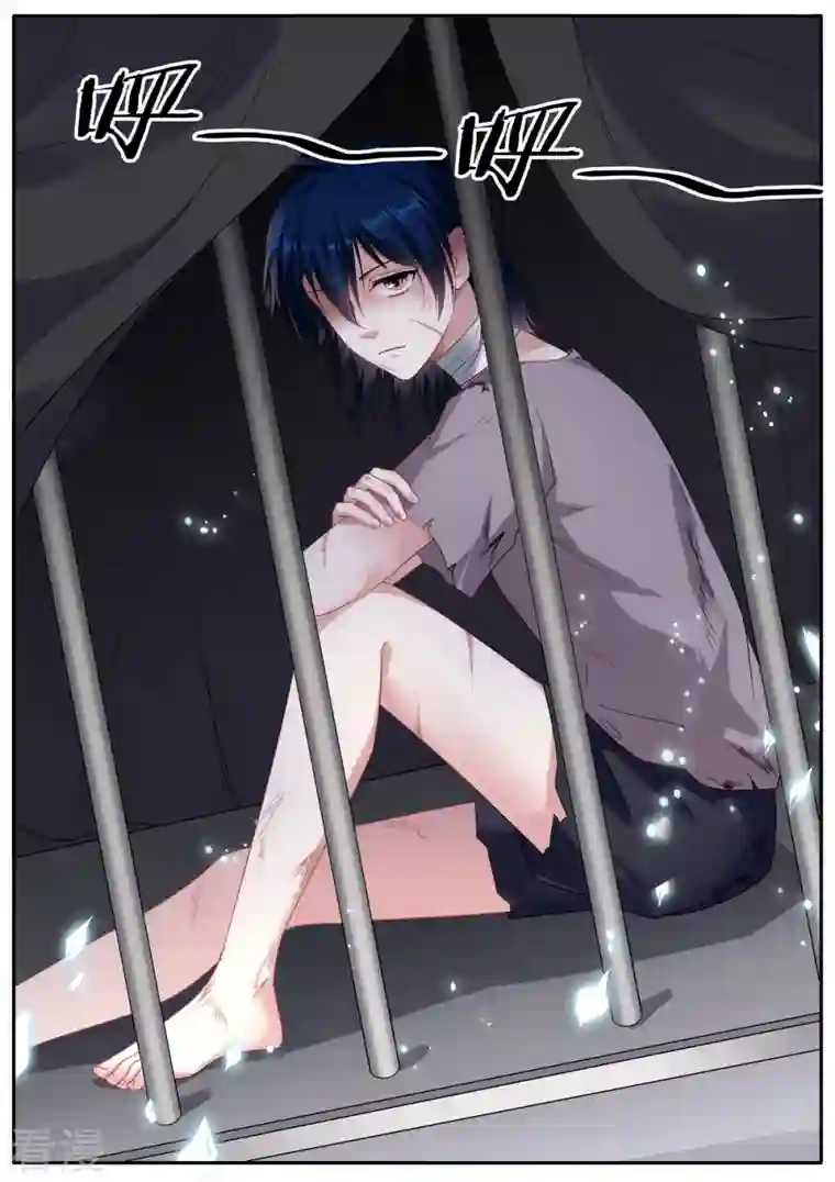 女神制造系统第477话 神秘马戏团