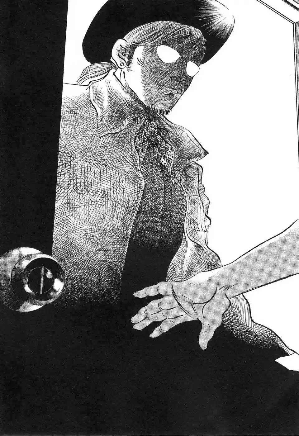 美食大胃王！第14.5话