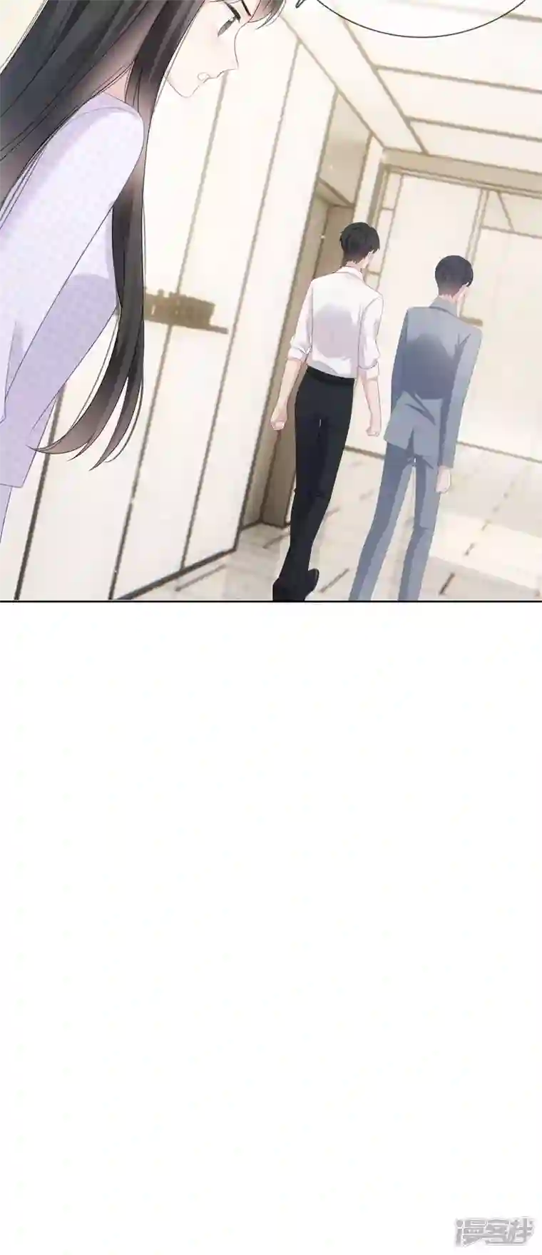 从零开始做偶像第7话 总裁湿身！