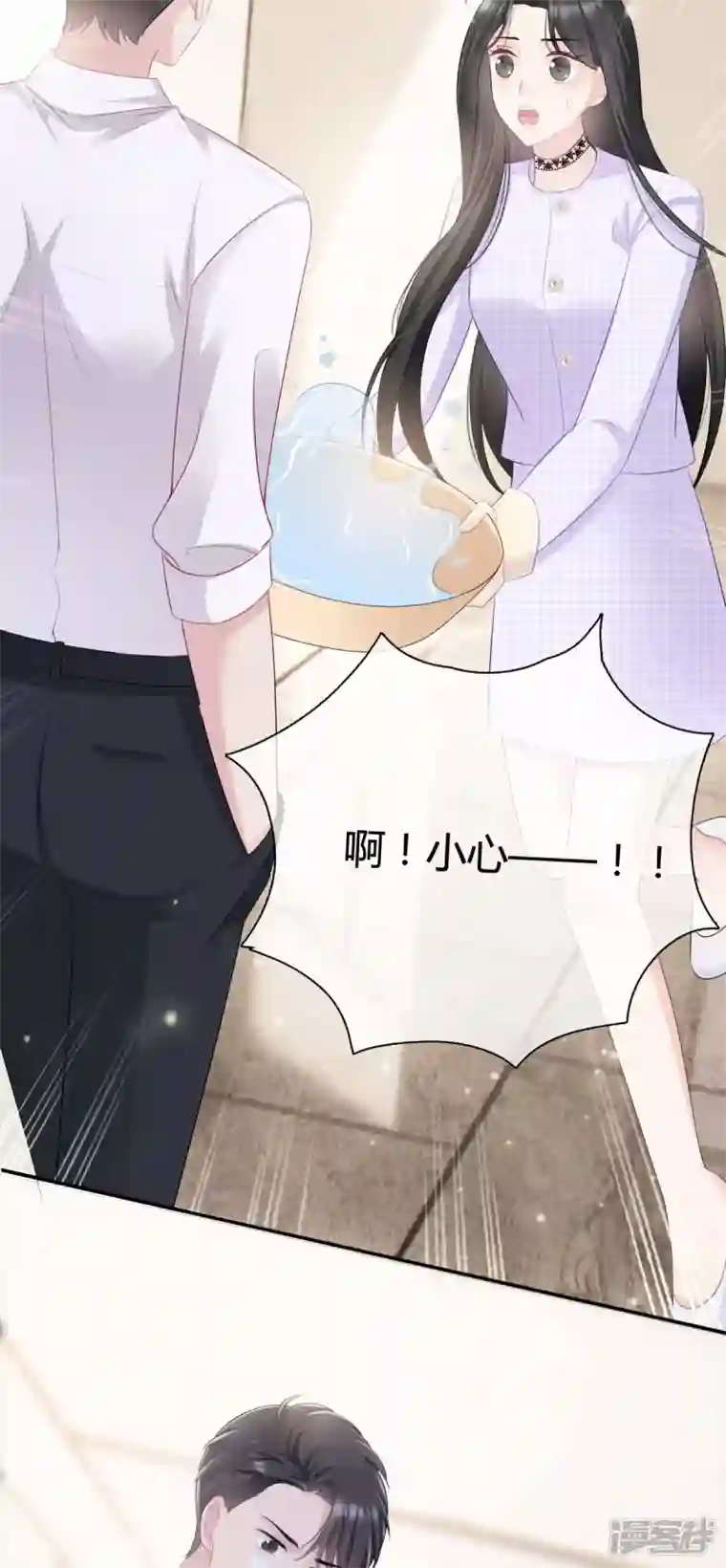 从零开始做偶像第7话 总裁湿身！