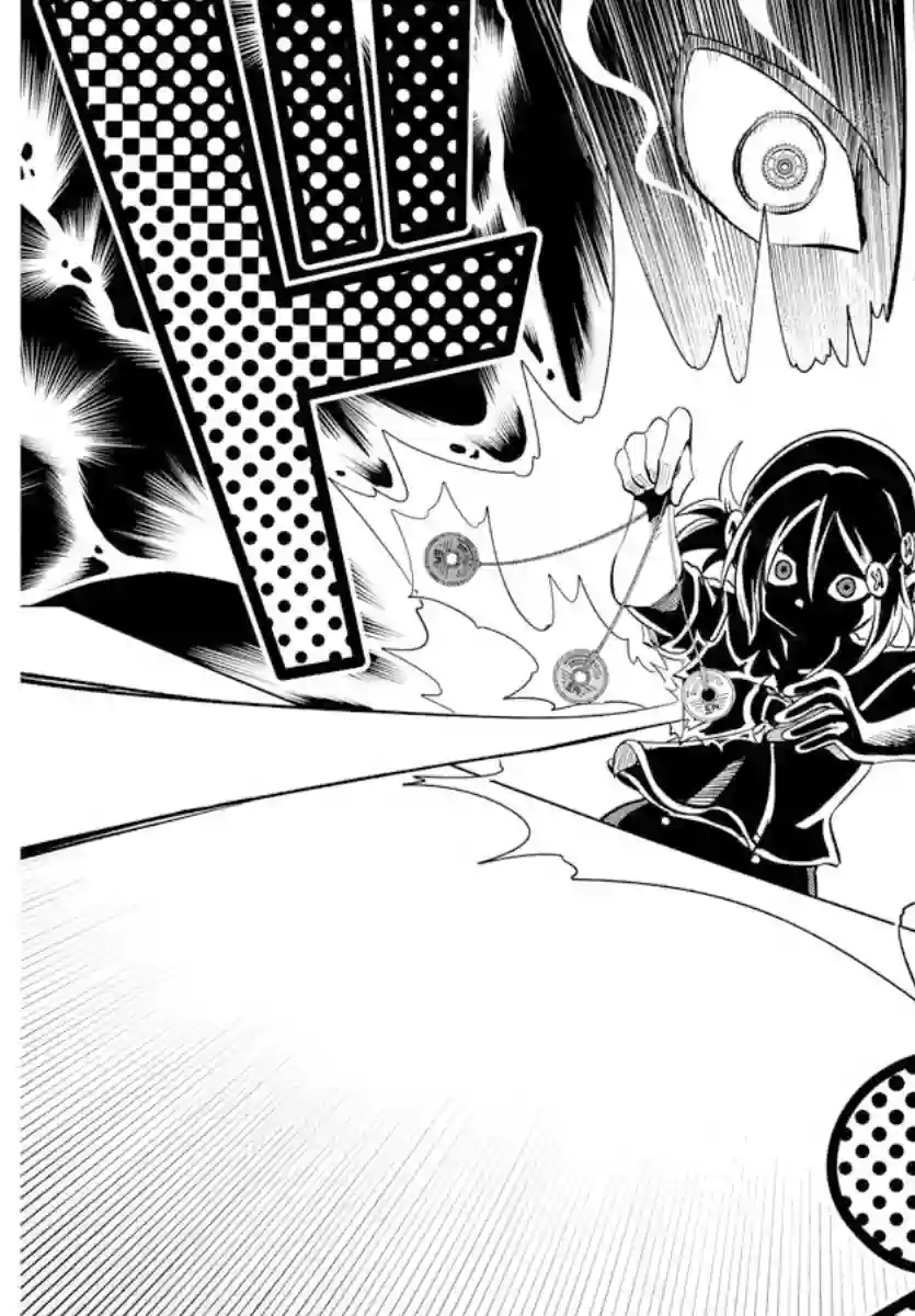 恋爱智能与谎言第25话