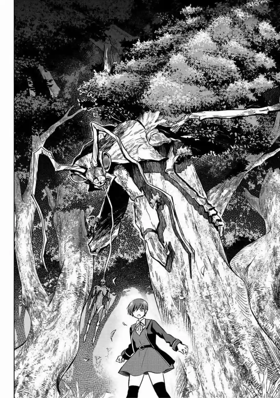 黑猫和魔女的教室第07话